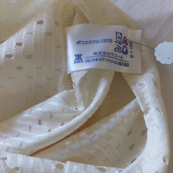 NEW Wing Japan Soft Yellow Satin Slip Dress,  Size Medium - Picture 7 of 7